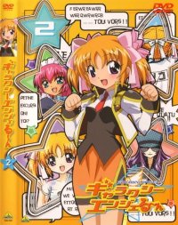 BUY NEW galaxy angel - 123041 Premium Anime Print Poster