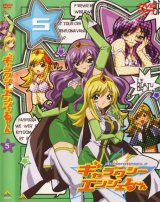 BUY NEW galaxy angel - 127218 Premium Anime Print Poster