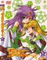 BUY NEW galaxy angel - 127219 Premium Anime Print Poster