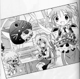 BUY NEW galaxy angel - 136787 Premium Anime Print Poster