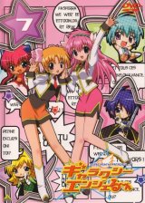 BUY NEW galaxy angel - 137073 Premium Anime Print Poster