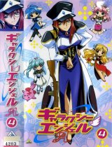 BUY NEW galaxy angel - 137410 Premium Anime Print Poster