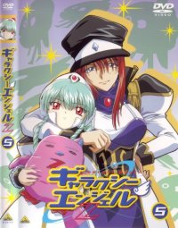 BUY NEW galaxy angel - 137426 Premium Anime Print Poster