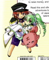 BUY NEW galaxy angel - 143572 Premium Anime Print Poster