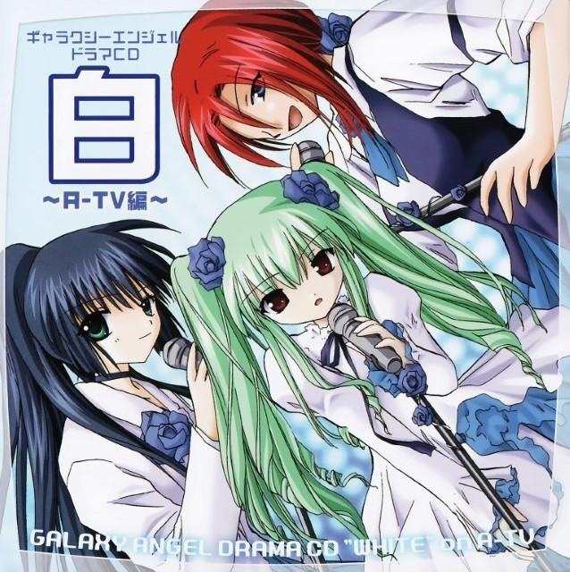 BUY NEW galaxy angel - 150506 Premium Anime Print Poster galaxy angel - 150506 image