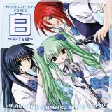BUY NEW galaxy angel - 150506 Premium Anime Print Poster