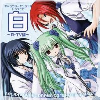 BUY NEW galaxy angel - 150506 Premium Anime Print Poster