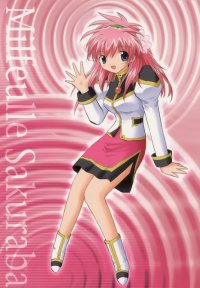 BUY NEW galaxy angel - 152645 Premium Anime Print Poster