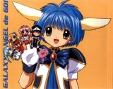 BUY NEW galaxy angel - 165338 Premium Anime Print Poster