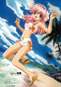 BUY NEW galaxy angel - 1698 Premium Anime Print Poster