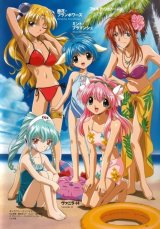 BUY NEW galaxy angel - 1700 Premium Anime Print Poster