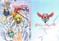 BUY NEW galaxy angel - 170273 Premium Anime Print Poster
