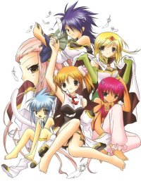 BUY NEW galaxy angel - 189677 Premium Anime Print Poster