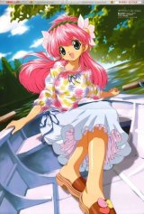 BUY NEW galaxy angel - 1939 Premium Anime Print Poster