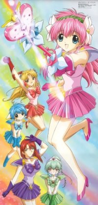 BUY NEW galaxy angel - 27249 Premium Anime Print Poster