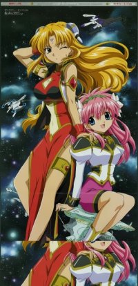 BUY NEW galaxy angel - 36491 Premium Anime Print Poster