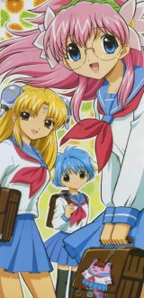 BUY NEW galaxy angel - 44442 Premium Anime Print Poster