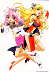 BUY NEW galaxy angel - 45980 Premium Anime Print Poster