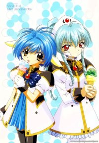 BUY NEW galaxy angel - 46659 Premium Anime Print Poster