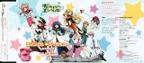 BUY NEW galaxy angel - 47420 Premium Anime Print Poster