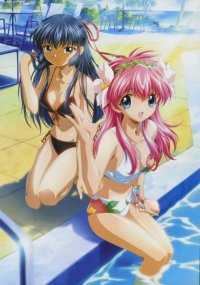 BUY NEW galaxy angel - 47674 Premium Anime Print Poster