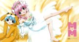 BUY NEW galaxy angel - 47745 Premium Anime Print Poster
