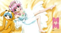 BUY NEW galaxy angel - 47745 Premium Anime Print Poster