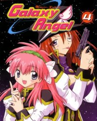 BUY NEW galaxy angel - 53569 Premium Anime Print Poster