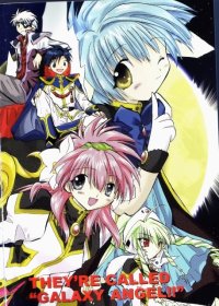 BUY NEW galaxy angel - 54954 Premium Anime Print Poster