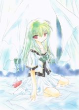 BUY NEW galaxy angel - 55800 Premium Anime Print Poster