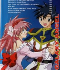 BUY NEW galaxy angel - 56379 Premium Anime Print Poster