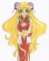 BUY NEW galaxy angel - 56430 Premium Anime Print Poster