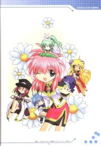 BUY NEW galaxy angel - 7100 Premium Anime Print Poster