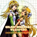 BUY NEW galaxy angel - 73394 Premium Anime Print Poster