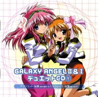 BUY NEW galaxy angel - 73395 Premium Anime Print Poster