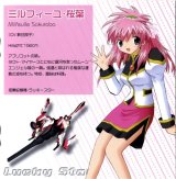 BUY NEW galaxy angel - 73537 Premium Anime Print Poster