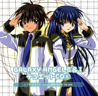 BUY NEW galaxy angel - 73769 Premium Anime Print Poster