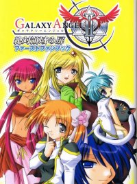 BUY NEW galaxy angel - 77072 Premium Anime Print Poster