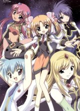 BUY NEW galaxy angel - 83230 Premium Anime Print Poster