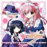 BUY NEW galaxy angel - 86717 Premium Anime Print Poster