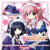 BUY NEW galaxy angel - 86717 Premium Anime Print Poster
