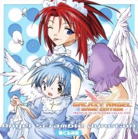 BUY NEW galaxy angel - 86719 Premium Anime Print Poster