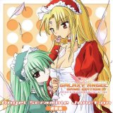 BUY NEW galaxy angel - 86721 Premium Anime Print Poster