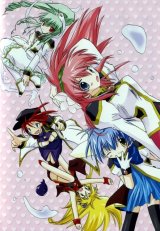 BUY NEW galaxy angel - 87466 Premium Anime Print Poster