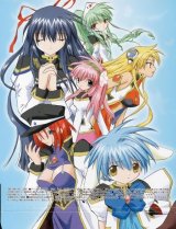 BUY NEW galaxy angel - 87467 Premium Anime Print Poster