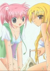 BUY NEW galaxy angel - 88749 Premium Anime Print Poster