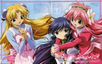 BUY NEW galaxy angel - 88992 Premium Anime Print Poster