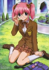 BUY NEW galaxy angel - 89498 Premium Anime Print Poster