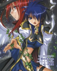 BUY NEW galaxy angel - 91059 Premium Anime Print Poster