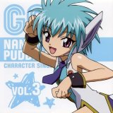 BUY NEW galaxy angel - 92854 Premium Anime Print Poster